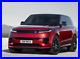 BOXER-Boxing-Fighter-Private-Number-Plate-For-Sale-Cheap-Car-Reg-On-Retention-UK-01-zgap