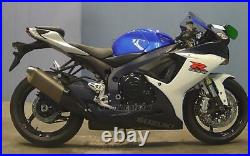 SUZUKI GSX-R750 2011-2021 BRACE COWLING 94511-14J00 repair crashed bike cheap 4U